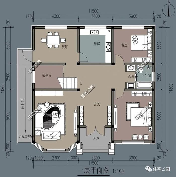 7套经典户型，10个实建案例，看看拿住宅公园的图纸建房，房子有多美！