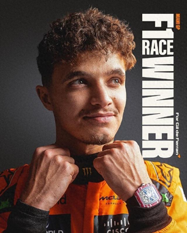 迈凯伦（McLaren）F1车队车手兰多·诺里斯(Lando Norris)赢得职业生涯首冠