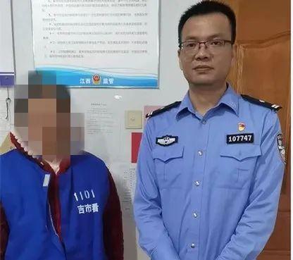 假扮“苦情女”诈骗40余万，学妹赵某被刑事拘留！