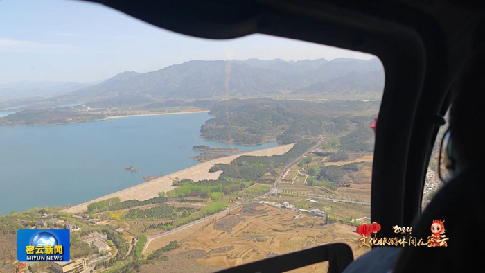 密云水库最大降水量 w700d1q75cms.jpg?by=cms_fixed_width