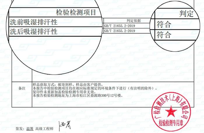 99元任选2件纯棉T恤！100%新疆长绒棉，透气、干爽一整天！