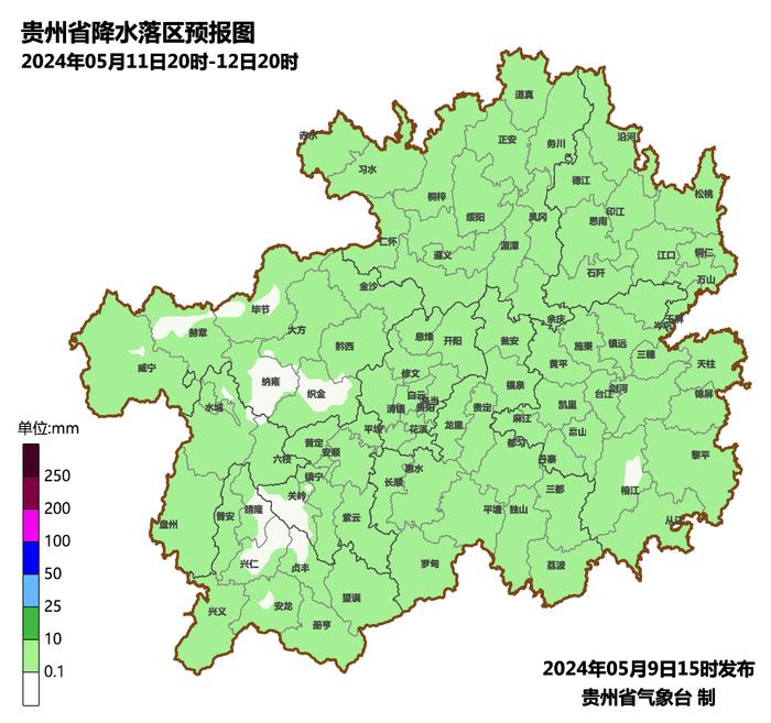 明日傍晚起，贵州中部以北以东有大到暴雨！部分乡镇有大暴雨……