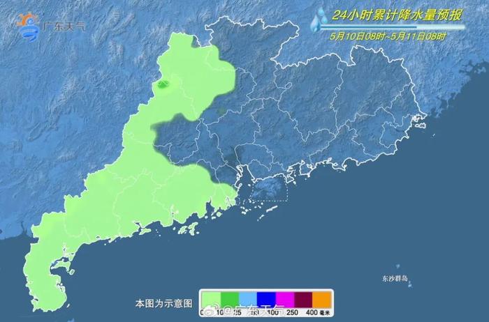 今年首个台风或将生成？官方回应｜强降水再次来袭！广东天气即将有变→