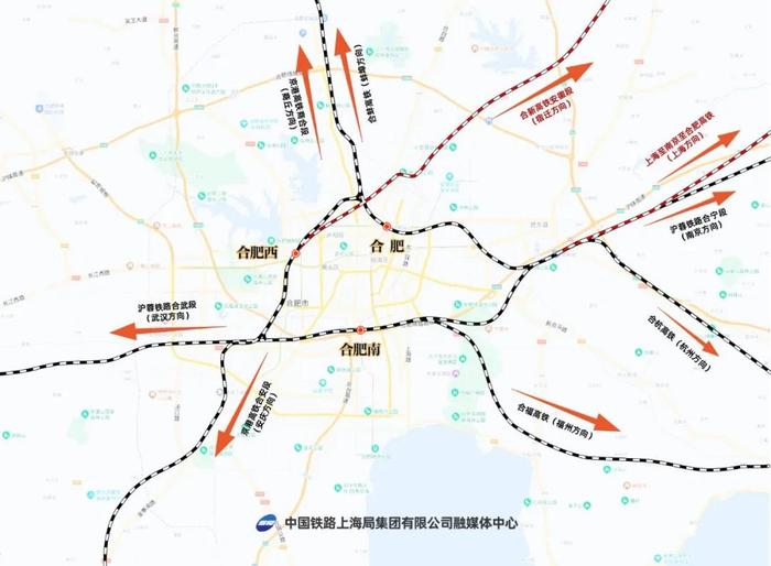 新合肥西站最新消息！