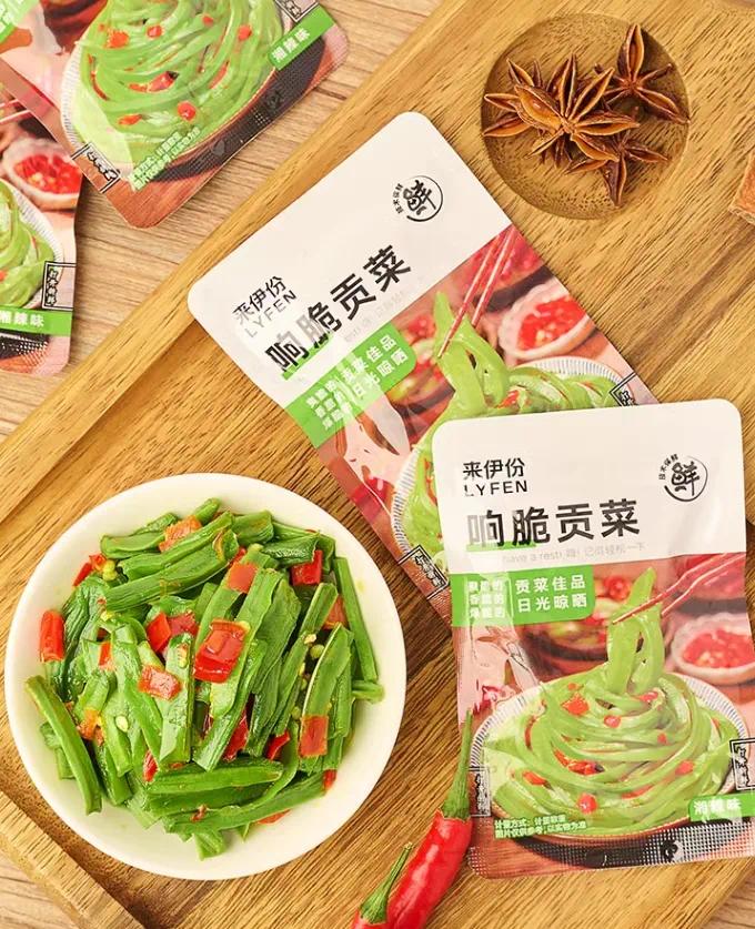 图片来源:天猫超市