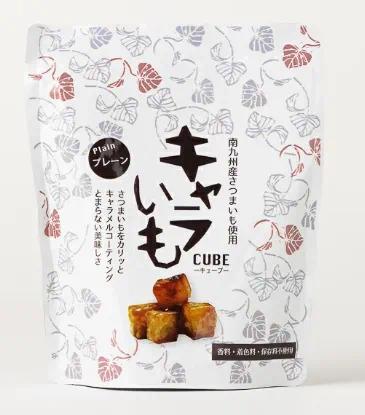 图片来源:乐天