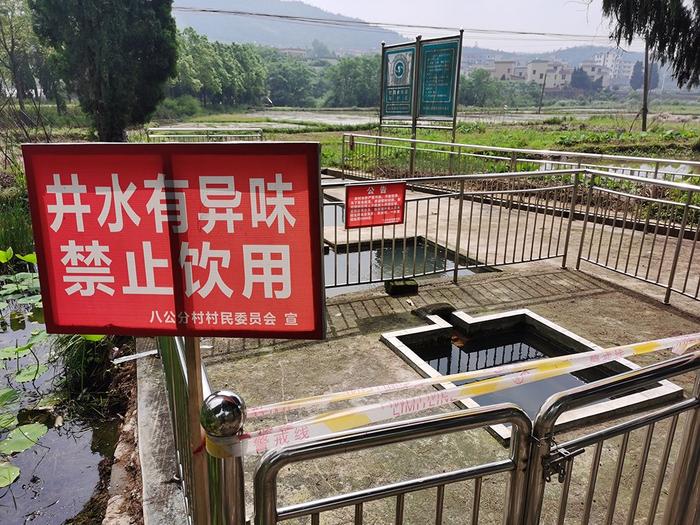 郴州上千村民陷饮水困境：养猪场近百吨粪渣污染水源，环保部门立案