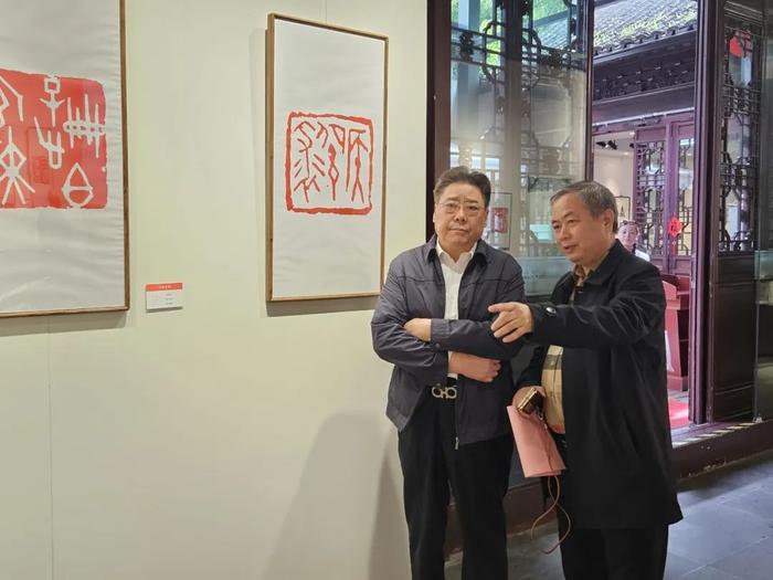 现场｜从“海上篆刻四人展”看到胡问遂自用印