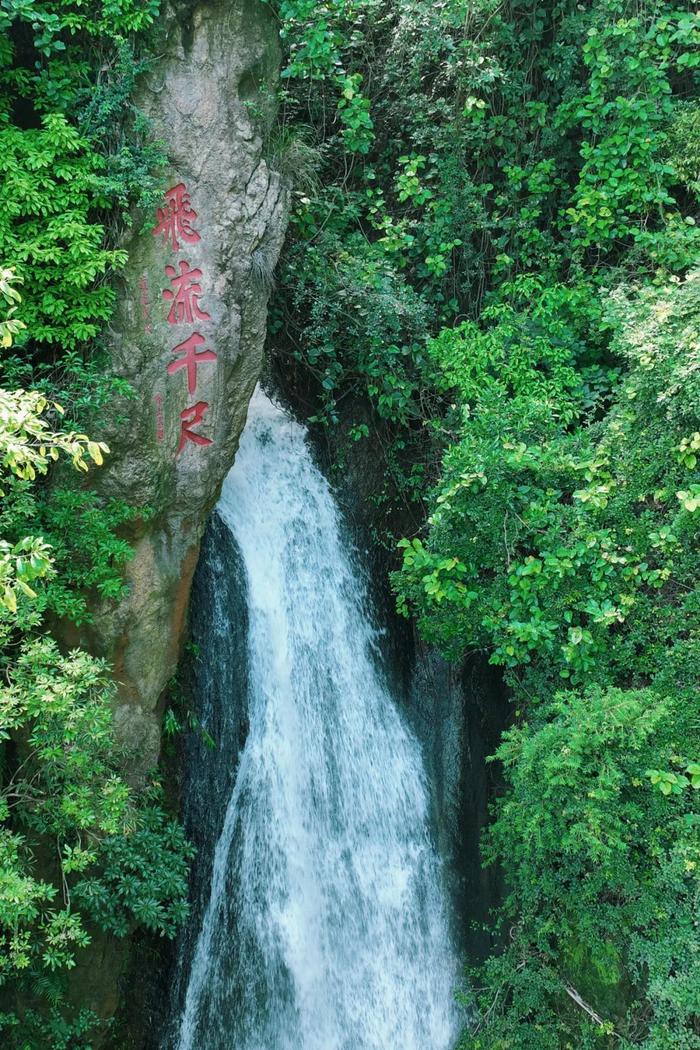 为庆祝旅游日，西樵山下个周末2天可免门票！