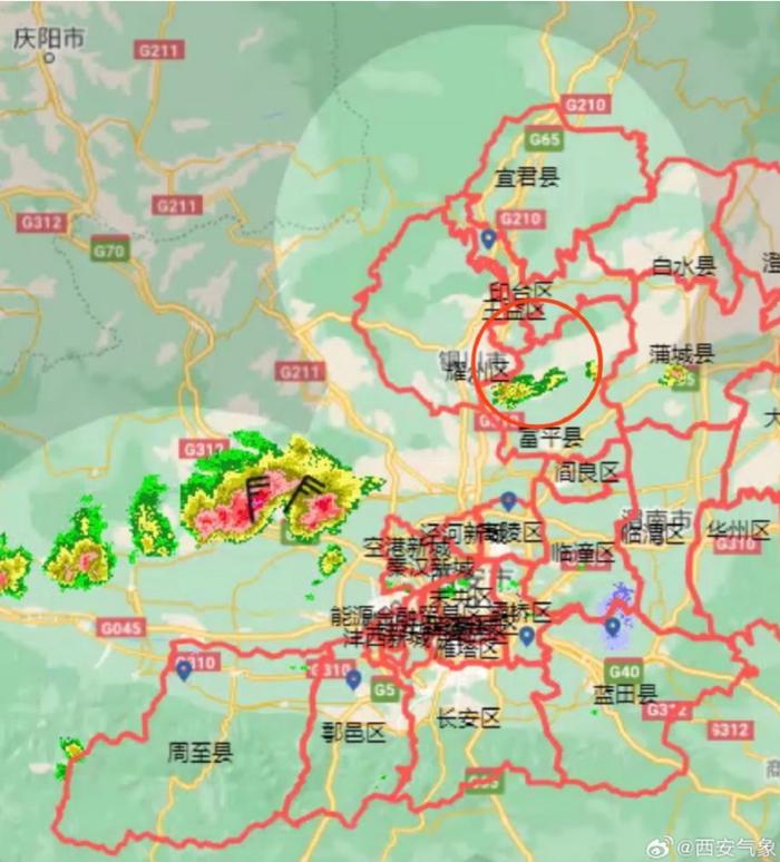 @西安人：雷雨大风来袭 浮尘天气上线