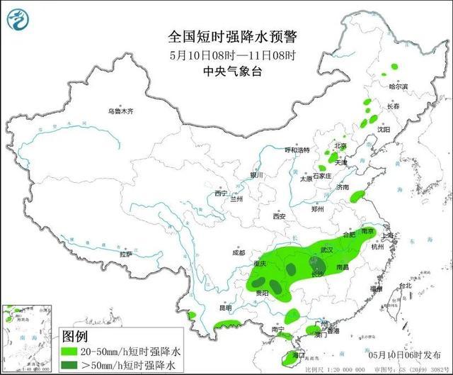 未来三天南方有较强降雨 北方局地有强对流大风天气