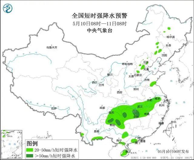 双预警！京津冀等地部分地区将有8-10级雷暴大风或冰雹