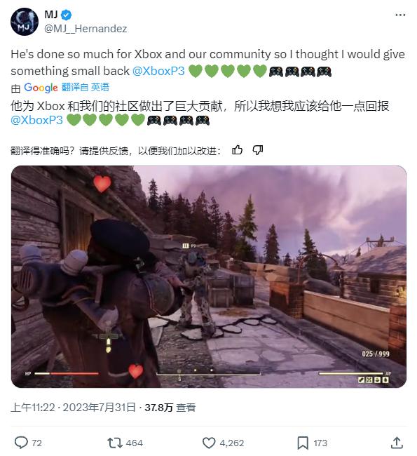 社交媒体上第一位遇到P3的玩家