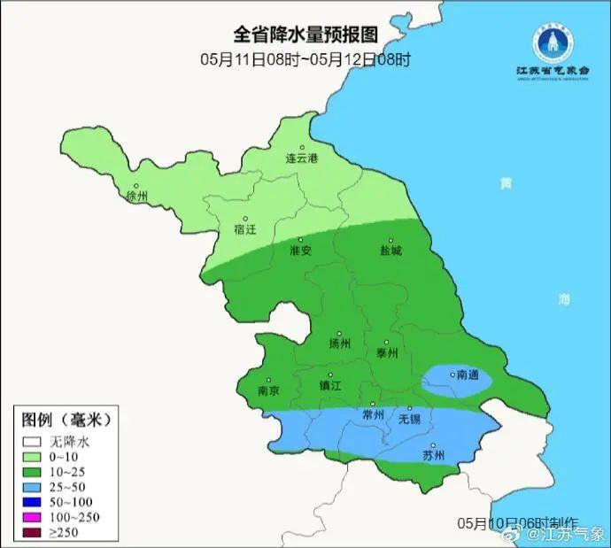 直冲30℃！降水要来了，主要集中在……