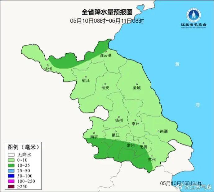 直冲30℃！降水要来了，主要集中在……