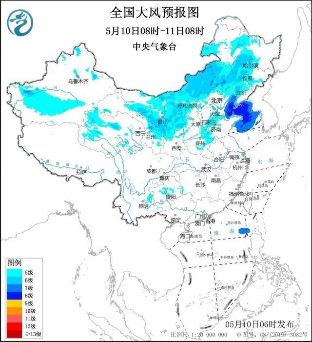 未来三天南方有较强降雨 北方局地有强对流大风天气