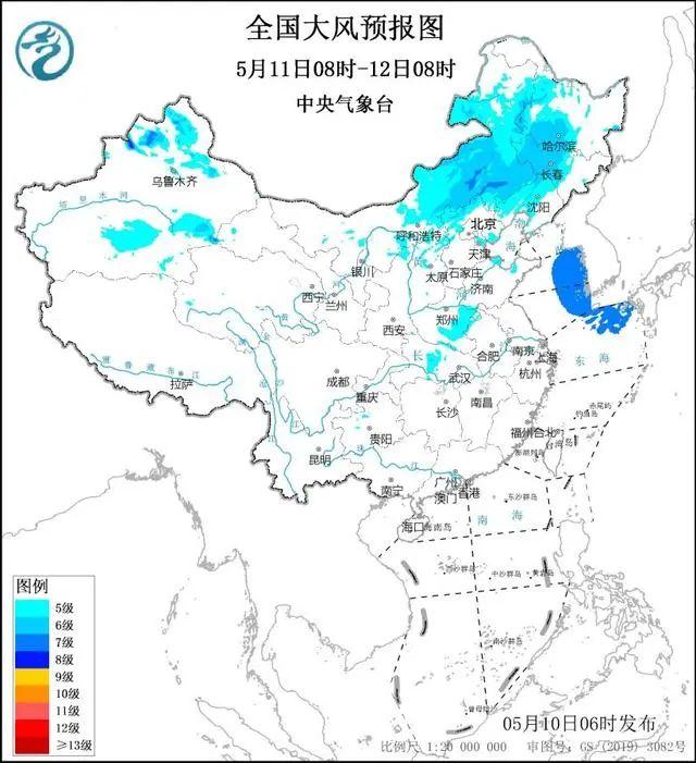 双预警！京津冀等地部分地区将有8-10级雷暴大风或冰雹