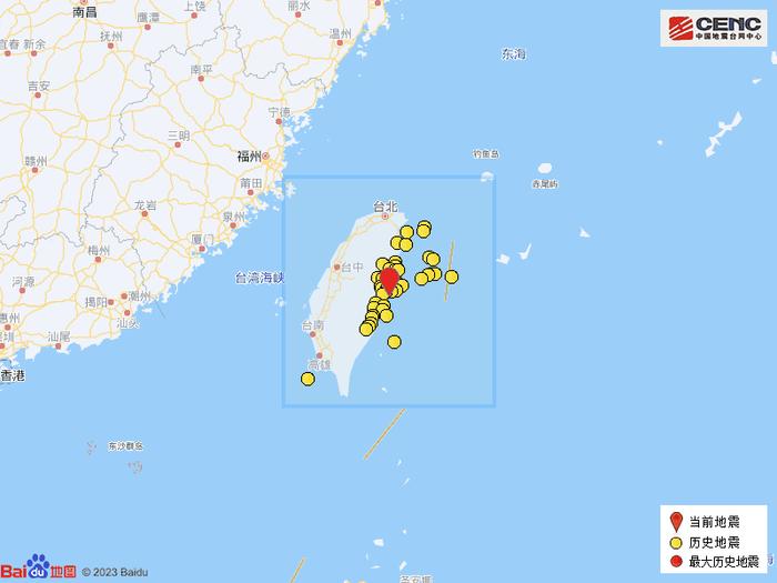 刚刚，台湾2分钟内2次地震！