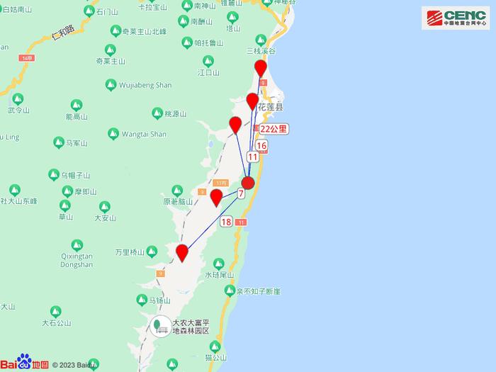 刚刚，台湾2分钟内2次地震！