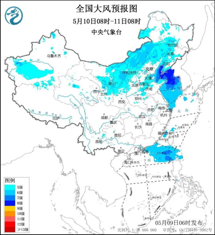 天气 | 冷空气发威！雷雨+8级大风+沙尘齐登场！就在这时！