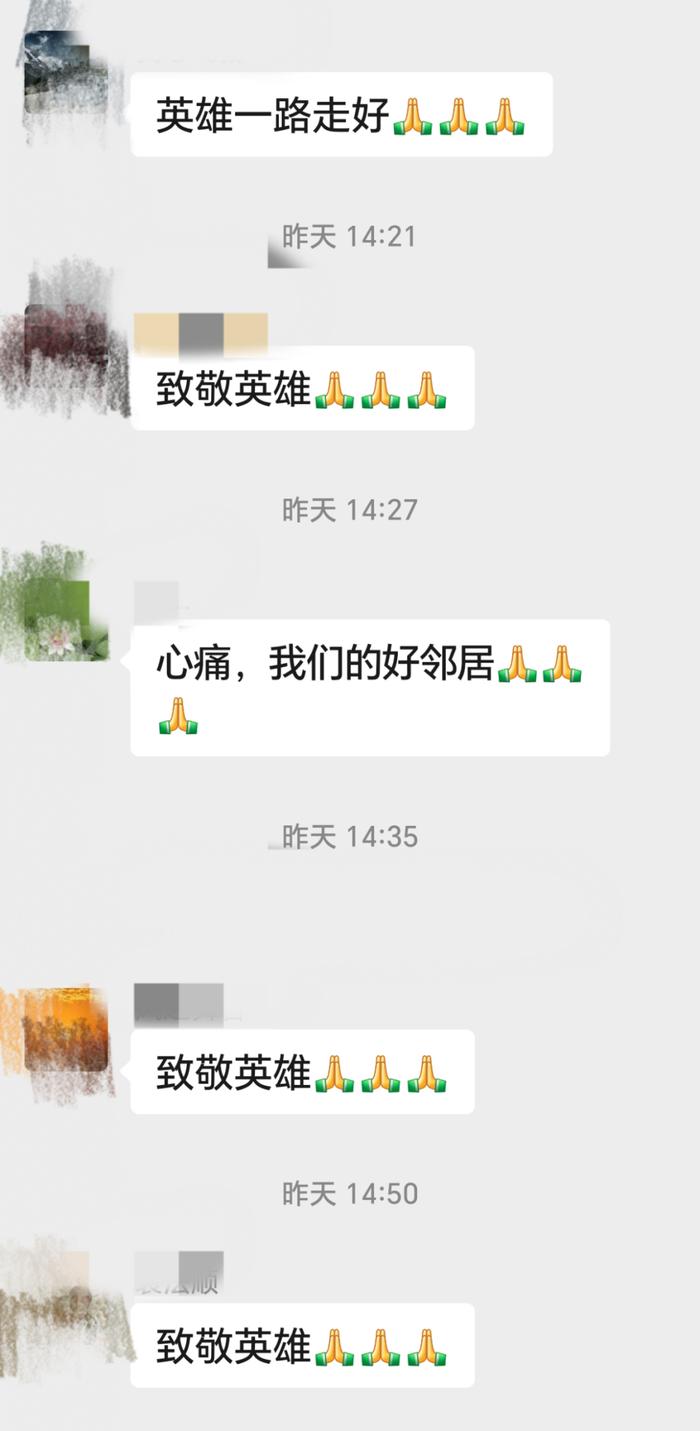 痛别！警车开道，他已在家乡安葬，青岛人的爱心还在继续……