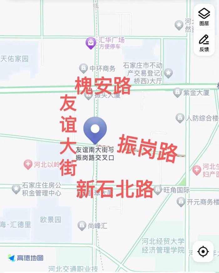 今晚开工！事关石家庄地铁5号线！还有……