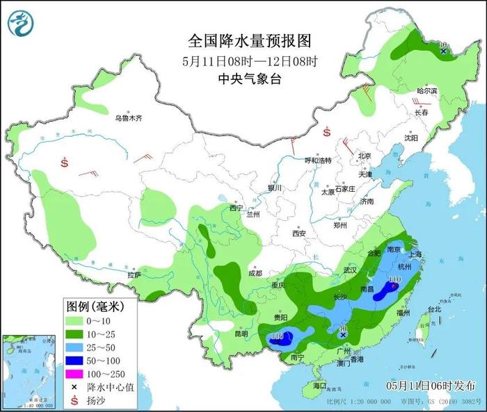 【天气】甘肃大部气温回升