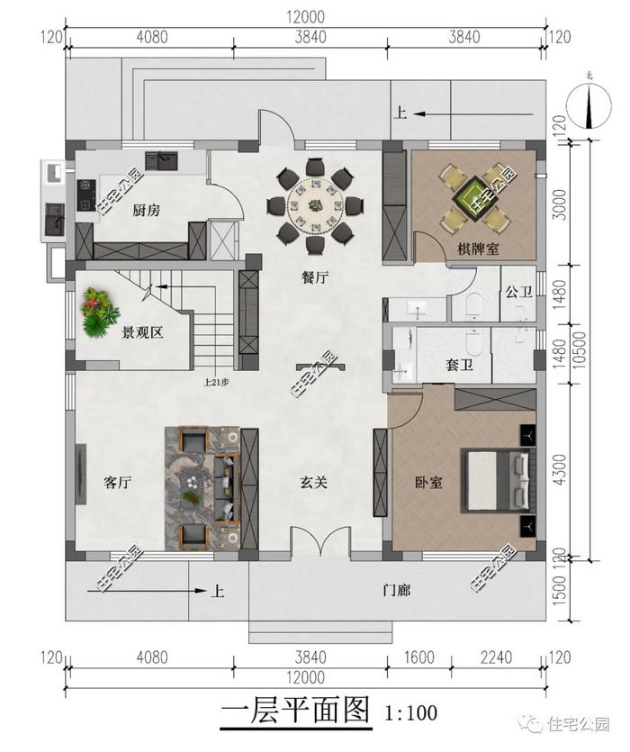 10米的高度限制，农村建房应该如何避免？