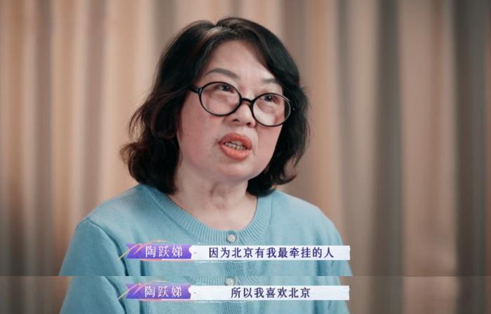 演员陶昕然：因为妈妈，我没有成为安陵容