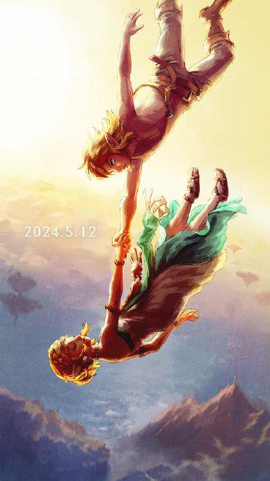 Zelda