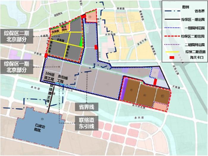 大兴国际机场综保区再传好消息！5条配套道路将落地→