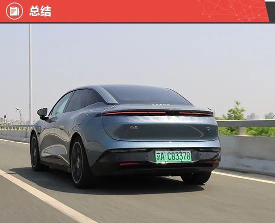 2024款极氪007新车商品性评价