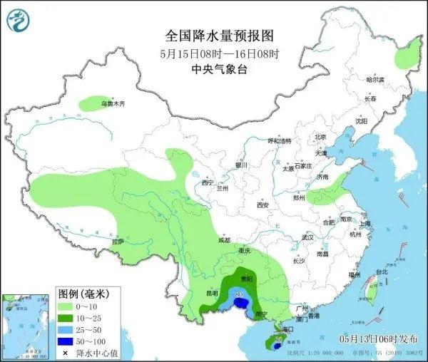 本周申城白天最高气温26-29℃！夏天快到了吗？