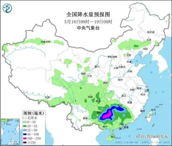 本周申城白天最高气温26-29℃！夏天快到了吗？