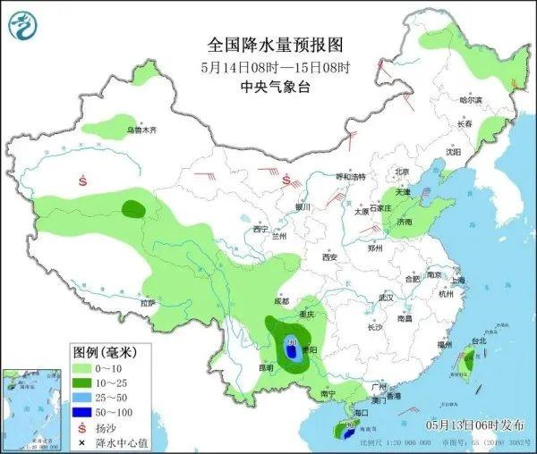 本周申城白天最高气温26-29℃！夏天快到了吗？