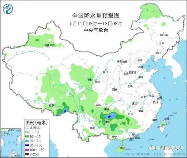 本周申城白天最高气温26-29℃！夏天快到了吗？