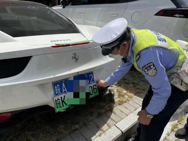 阜阳一法拉利跑车悬挂绿牌？警方核查系“套牌摆拍”，已进行处罚