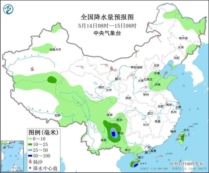 本周南方降水前期较弱后期增强，北方局地有高温过程