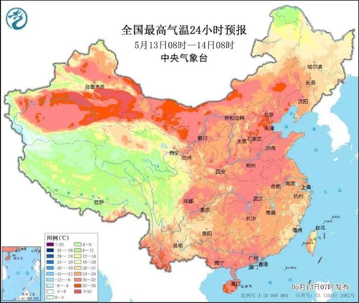 全国大部地区气温回升 预计北京、济南、郑州等地会接连创今年来气温新高