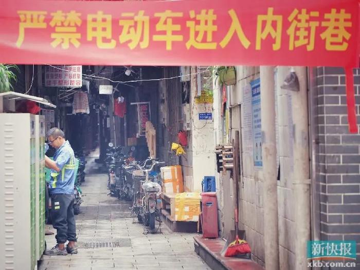 广州首次出现城中村禁停电单车  专家：因噎废食不能解决问题