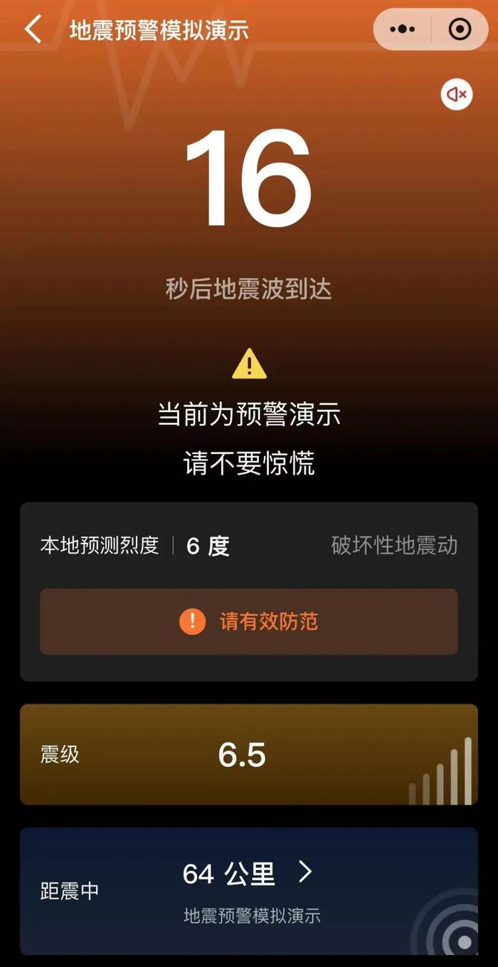 微信上线新功能，能救命！如何开启→