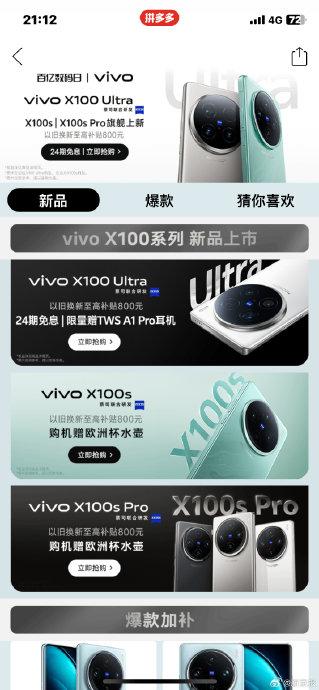 w700d1q75cms.jpg
