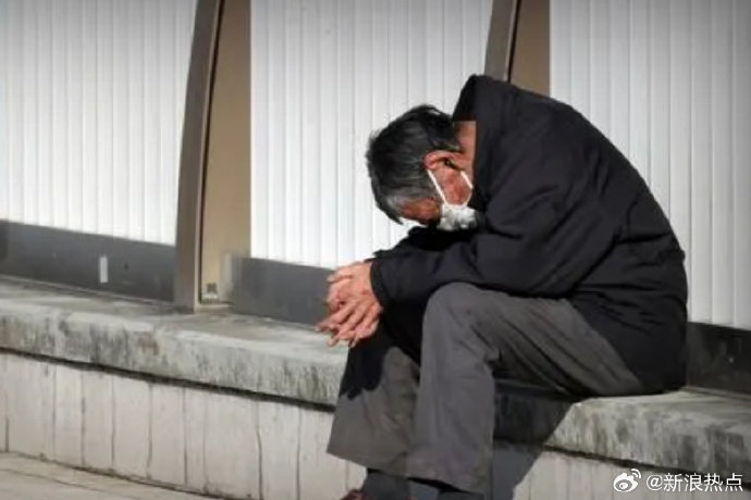日本第一季度2万余人孤独死 65岁以上老人占近八成日本日本政府朝日新闻_新浪新闻