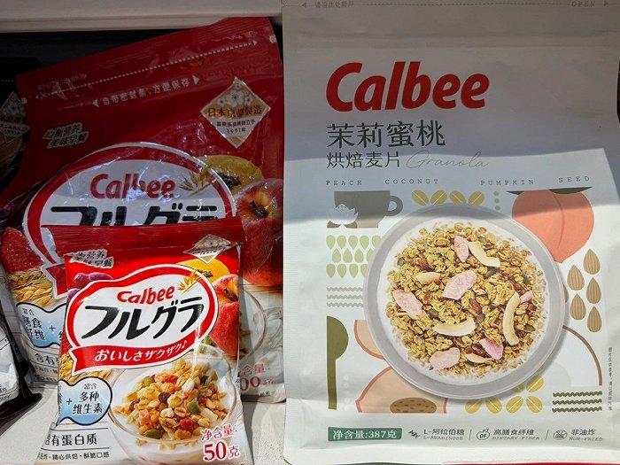 从明治、卡乐比到日清，这些日本食品巨头都在想办法提振中国业绩