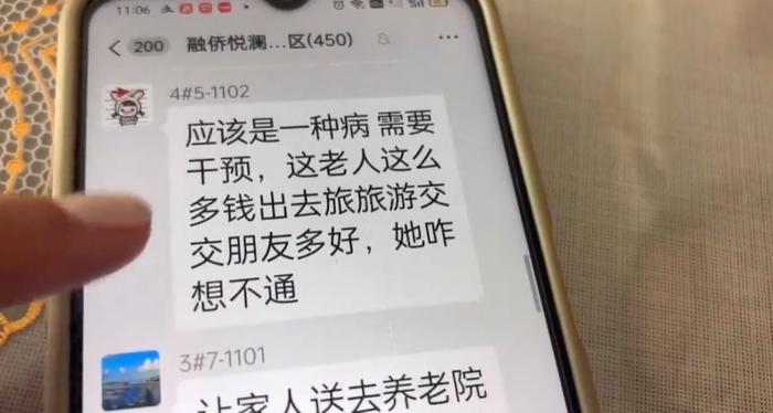 百万元快递堆在家中，却一个也不拆！这位老人到底缺了什么？