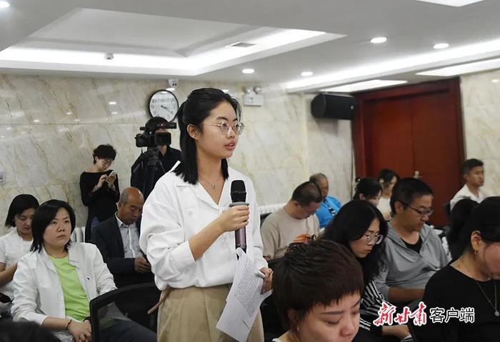 科技日报记者现场提问