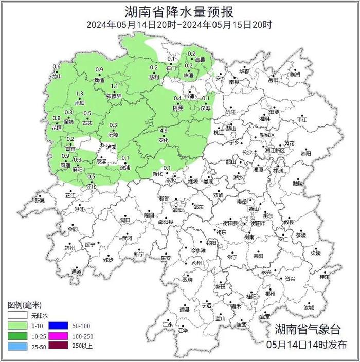 热！长沙最高温冲到32℃！但周末又要下雨了……