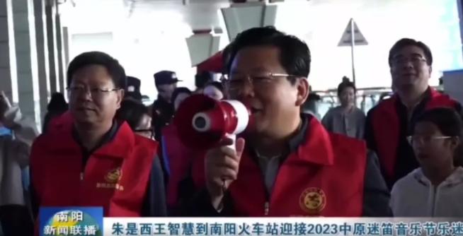 视频截图