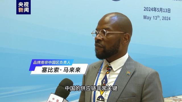 外资看重中国市场的“啥”？听听外国企业的心声→