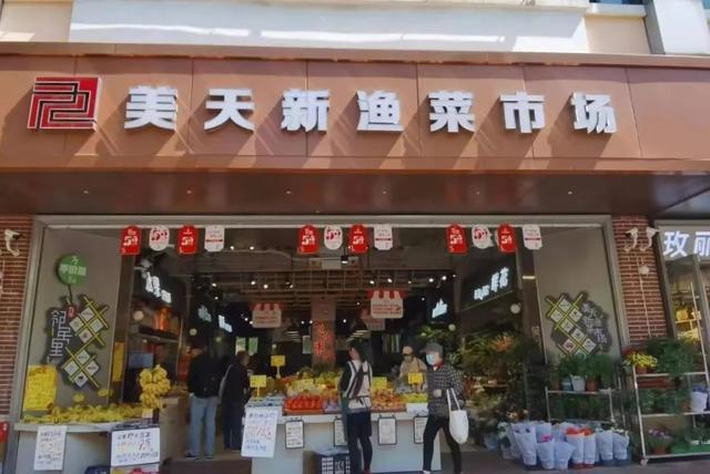 行业内唯一，长宁这家副食品企业荣获“上海品牌”认证